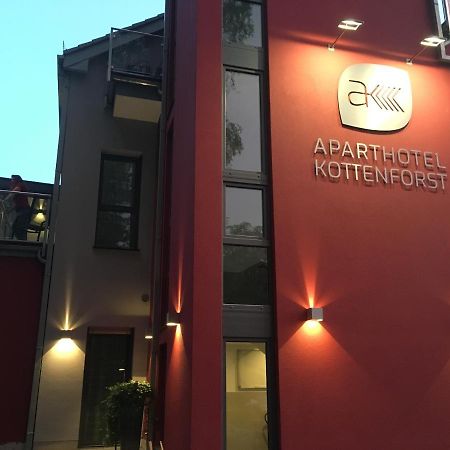 Aparthotel Kottenforst Bonn Zewnętrze zdjęcie