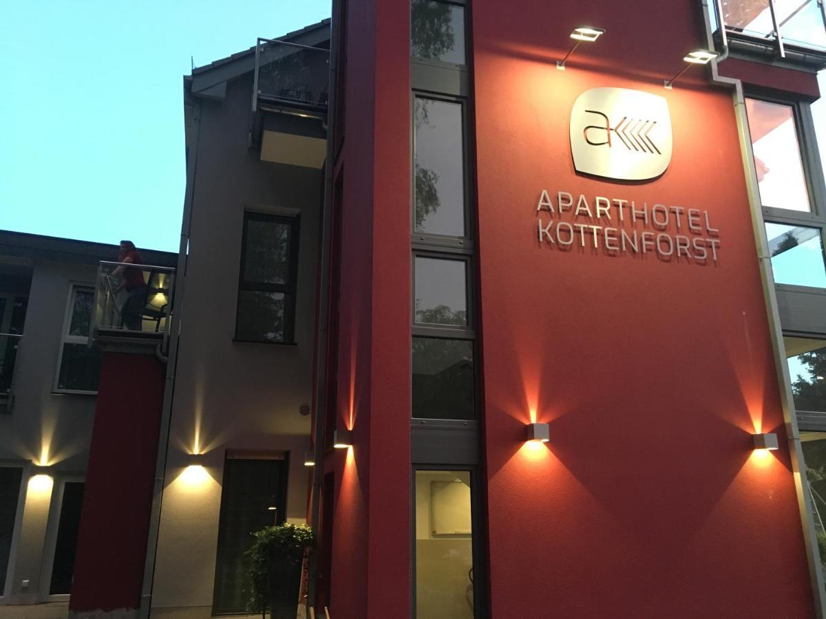 Aparthotel Kottenforst Bonn Zewnętrze zdjęcie